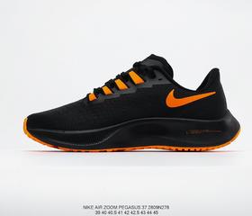 耐克Nike Zoom Pegasus 37 Turbo登月37代透气缓震休闲个性跑鞋