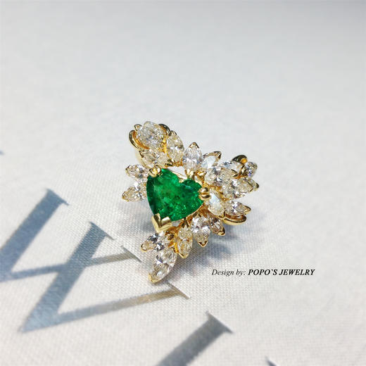 【每日特选】祖母绿 1.33ct 钻石 戒指(预约看货) 商品图0
