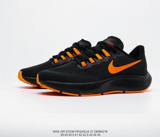 耐克Nike Zoom Pegasus 37 Turbo登月37代透气缓震休闲个性跑鞋 商品图3