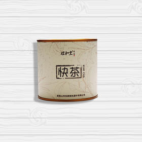 理和堂·快茶