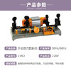 精准牌长夹具238D 商品缩略图1