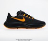 耐克Nike Zoom Pegasus 37 Turbo登月37代透气缓震休闲个性跑鞋 商品缩略图7