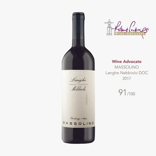 预售：醉芙蓉 内比奥罗红葡萄酒 - 意大利（原瓶进口） Massolino Langhe Nebbiolo DOC 2017 - Piedmont 商品图1
