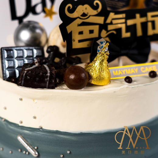 【3364】与您共饮”灰白黑渐变底水果蛋糕 商品图5