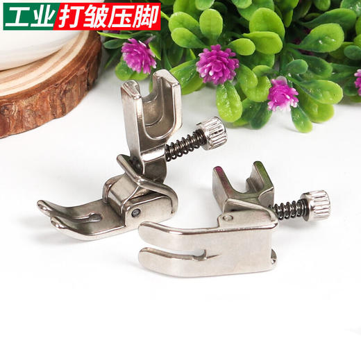 可调打皱打褶打皱褶皱压脚P952压脚【铁质/防钢/全钢】材质 商品图3