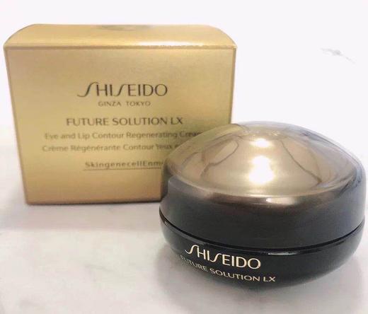 【资生堂】琉璃御藏臻采抗皱眼唇霜 商品图1