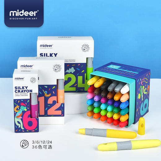 弥鹿可水洗蜡笔 水溶性儿童画笔 艺术启蒙动手能力绘画3岁+MiDeer文创 详询客服 商品图4