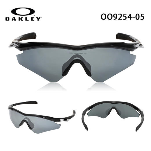 Oakley 专业太阳镜骑行网球太阳镜 商品图4