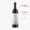 预售：醉芙蓉 内比奥罗红葡萄酒 - 意大利（原瓶进口） Massolino Langhe Nebbiolo DOC 2017 - Piedmont 商品缩略图3