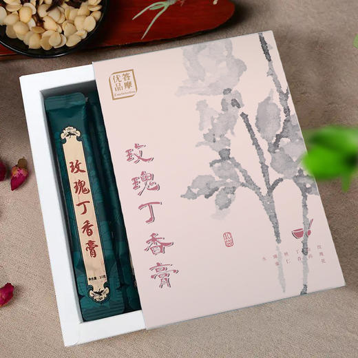 用妙峰山玫瑰熬制的解郁玫瑰丁香膏（有效期到6月4号，介意慎拍） 商品图2