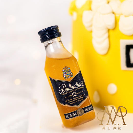 3361“一起哈啤”黄底水果蛋糕 商品图6