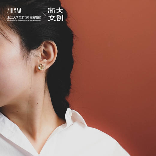 浙江大学 × 云冈石窟授权联名款云中永恒-忍冬和它的死党-耳钉 商品图1
