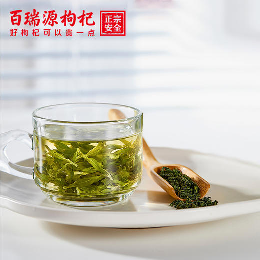 百瑞源枸杞 月上兰山枸杞茶礼盒102g 商品图2