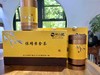 保靖黄金茶（明前精品）源自湖南湘西土家族苗族自治州保靖县黄金村，一两黄金一两茶，具有“香、绿、爽、醇”四绝之美，净重250克 商品缩略图2