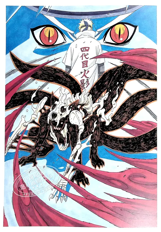 中商原版 火影忍者插画集uzumaki Naruto 纪念完结的原画集日文原版画集naruto ナルトイラスト集岸本齐史集英社漩涡鸣人佐助小樱