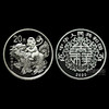 2020吉祥文化—麒麟送子60克银币 商品缩略图2