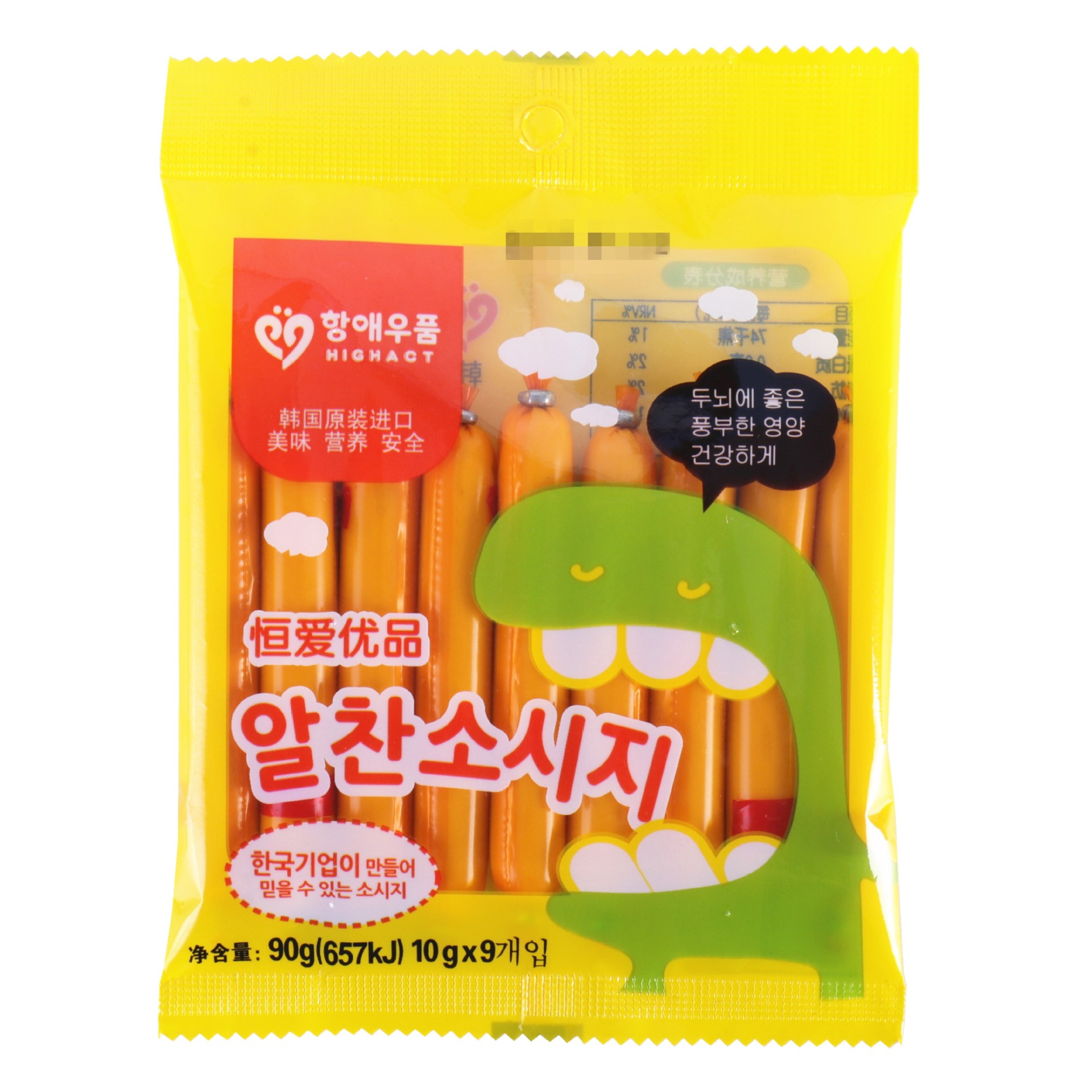 韩国恒爱优品特制智慧鳕鱼肠90g