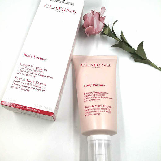 娇韵诗 抚纹身体霜 CLARINS/clarins 只留幸福，不留纹~ 新版175ml 商品图0