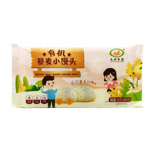 藜麦馒头260g 商品图2
