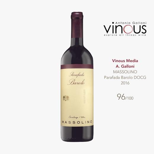 醉芙蓉 巴拉法达巴罗洛红葡萄酒 - 意大利（原瓶进口） Massolino Parafada Barolo DOCG 2014 - Serralunga d'Alba - Piedmont 商品图1