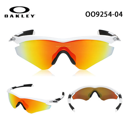 Oakley 专业太阳镜骑行网球太阳镜 商品图0