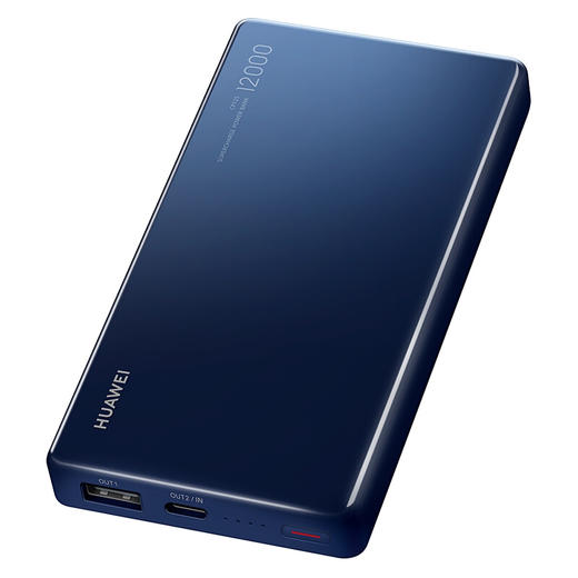 华为 12000毫安 40W 超级快充移动电源/充电宝 适用P30/P30 Pro/Mate20系列/苹果/PD协议笔记本电脑等 商品图3