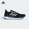 【特价】Adidas阿迪达斯Solar Drive M 男款跑步鞋 商品缩略图0