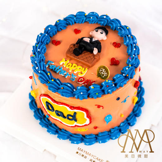 3362“复古花样年华”橙底水果蛋糕（父亲节蛋糕） 商品图1