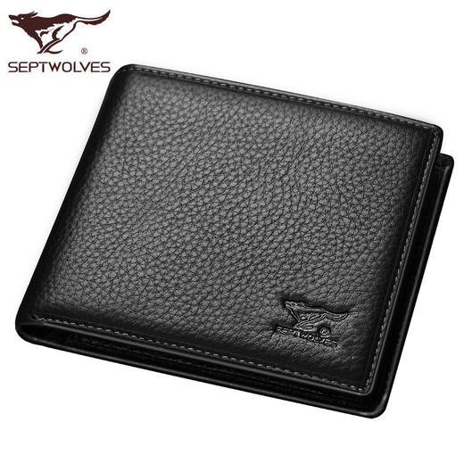 七匹狼钱包 男士横短款零钱夹多卡位头层牛皮 烫印狼标黑色3A1310392-27 商品图0