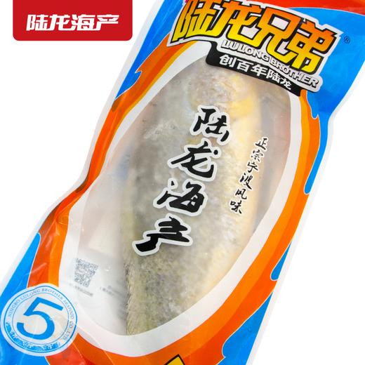 1990陆龙兄弟600g冷冻大黄鱼 商品图1