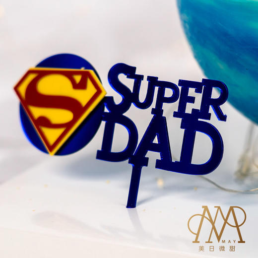 3363“父爱星球”蓝色渐变星球水果蛋糕 （父亲节蛋糕） 商品图7