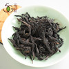 乌龙茶 | 回春岩茶 春回大地 2019年正岩水仙 50g 商品缩略图2