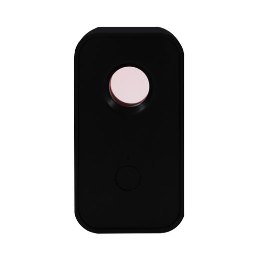 Smoovie多功能红外探测仪时尚版 商品图7