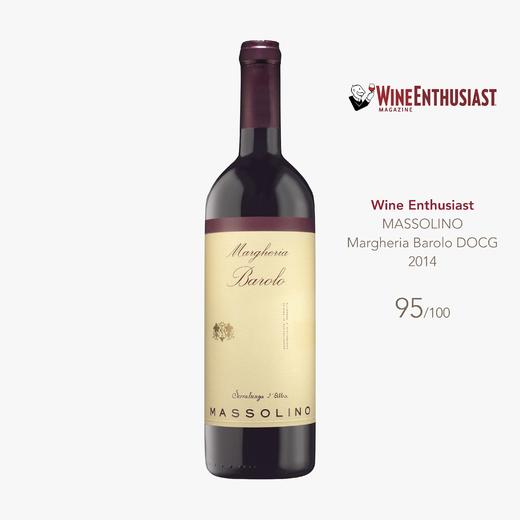醉芙蓉 黑珍珠巴罗洛红葡萄酒 - 意大利（原瓶进口） Massolino Margheria Barolo DOCG 2014 - Serralunga d'Alba - Piedmont 商品图3