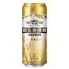 大罐哈尔滨 小麦王啤酒 500ml*12罐（有奖） 商品缩略图0