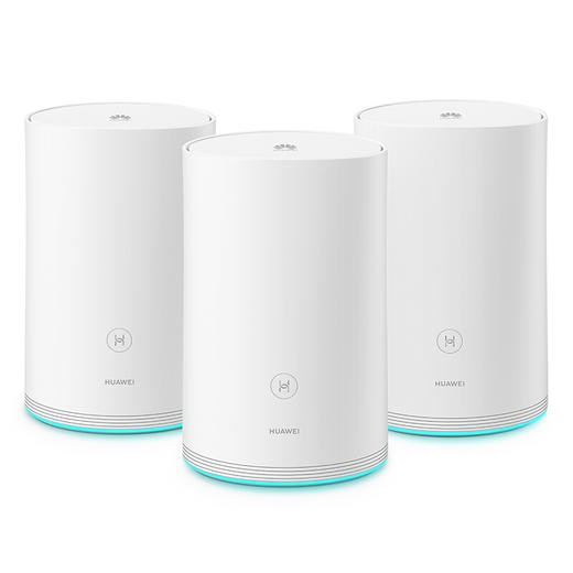 华为路由器Q2 Pro（3母装）分布式子母路由/全千兆/自研凌霄芯片/5G双频智能无线穿墙/高速路由/IPv6 商品图1