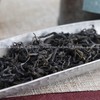 和隆六堡茶 2016年 农家春芽茶（150g~500g） 商品缩略图0
