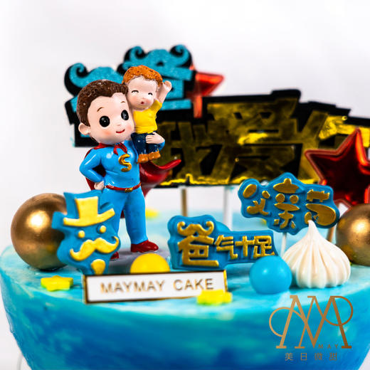 3363“父爱星球”蓝色渐变星球水果蛋糕 （父亲节蛋糕） 商品图5