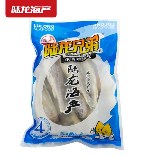 1989陆龙兄弟750g东海冷冻小黄鱼/12-15条 商品图3
