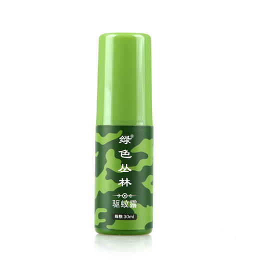 绿色丛林 户外活动运动 成人 驱蚊防蚊喷雾30ml 有效防蚊13小时 JX100 商品图3