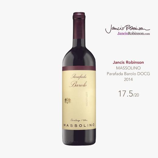 醉芙蓉 巴拉法达巴罗洛红葡萄酒 - 意大利（原瓶进口） Massolino Parafada Barolo DOCG 2014 - Serralunga d'Alba - Piedmont 商品图3