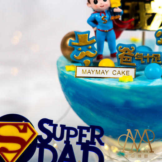 3363“父爱星球”蓝色渐变星球水果蛋糕 （父亲节蛋糕） 商品图4