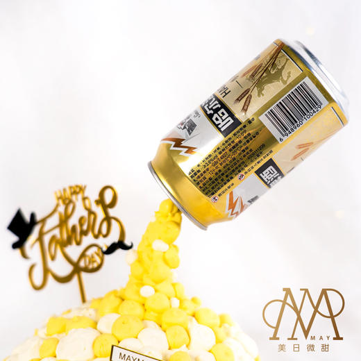 3361“一起哈啤”黄底水果蛋糕 商品图2