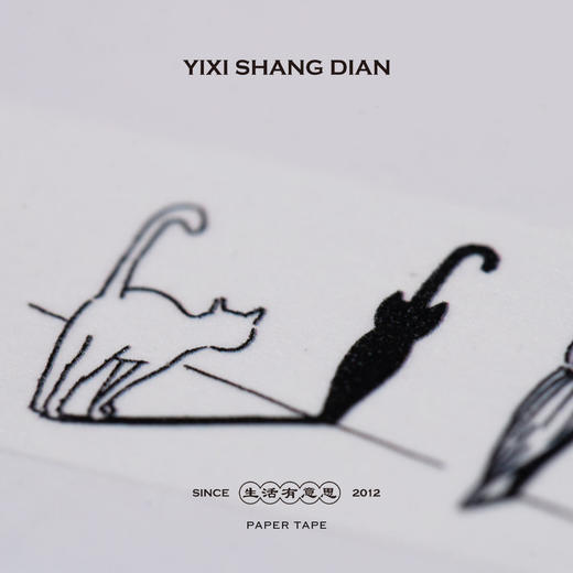 纸胶带（Tango+蔡皋+吴俊勇，艺术家原创） 商品图2