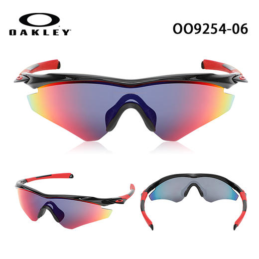 Oakley 专业太阳镜骑行网球太阳镜 商品图5