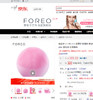 Foreo露娜洁面仪 play plus增强款 商品缩略图3