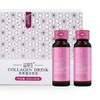 益复生胶原蛋白液态饮品50ml*8瓶 商品缩略图0