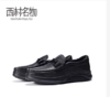 西村名物品质男鞋牛皮X10AW19101 商品缩略图0