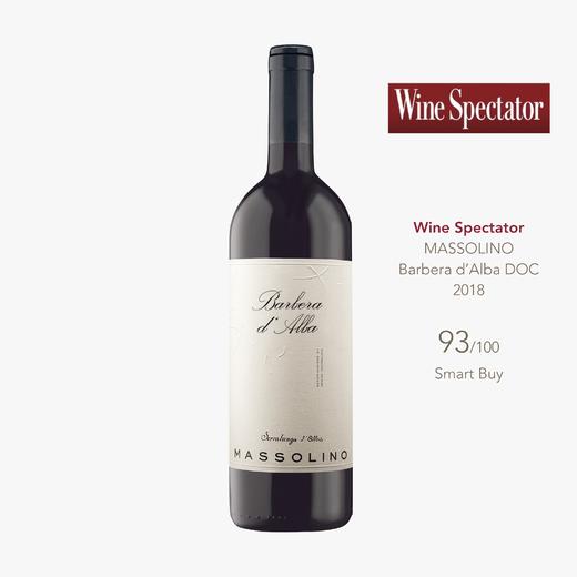 预售：醉芙蓉 巴贝拉红葡萄酒 - 意大利（原瓶进口） Massolino Barbera d'Alba DOC 2019- Piedmont 商品图1