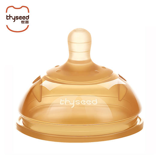 世喜奶嘴新生婴儿断奶神器宝宝超软奶嘴仿真母乳硅胶宽口径通用 商品图2